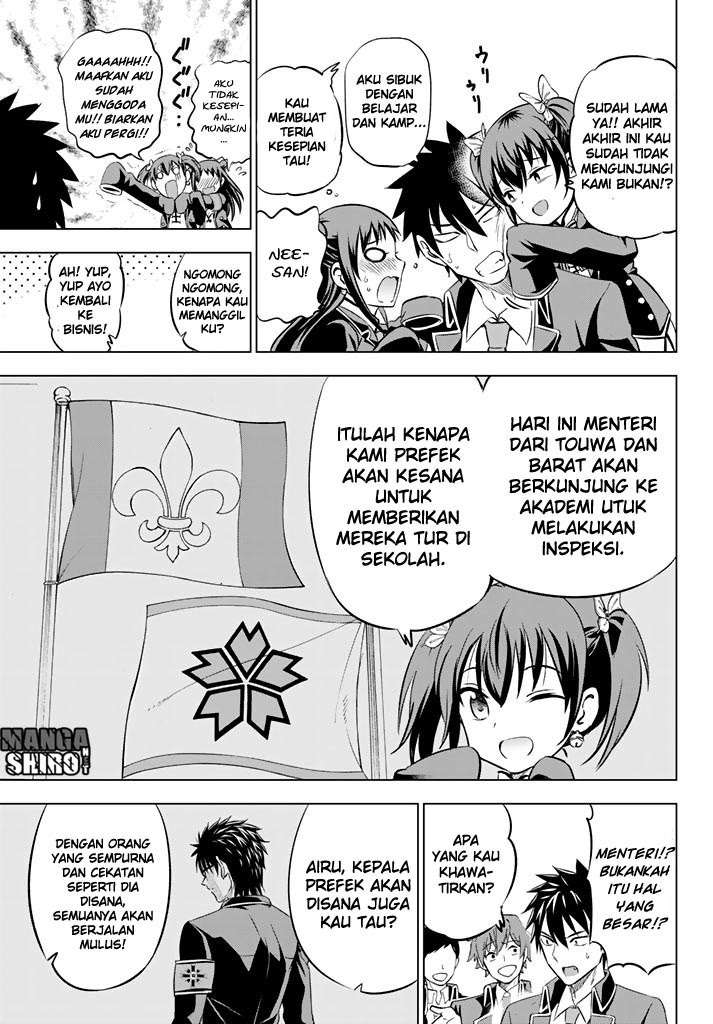 Kishuku Gakkou no Juliet Chapter 33 Bahasa Indonesia