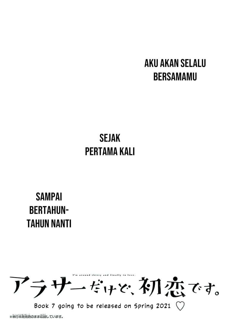 Arasa Dakedo, Hatsukoi desu. Chapter 52.5 Bahasa Indonesia