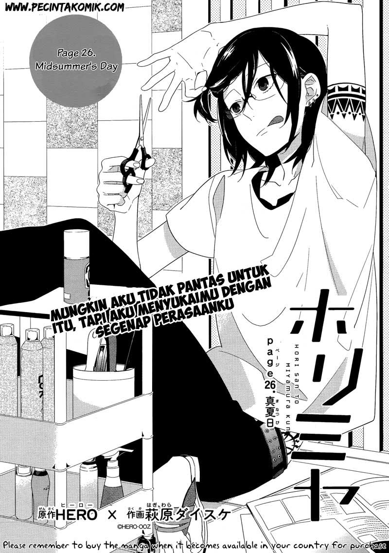 KomiknHorimiya Chapter 26