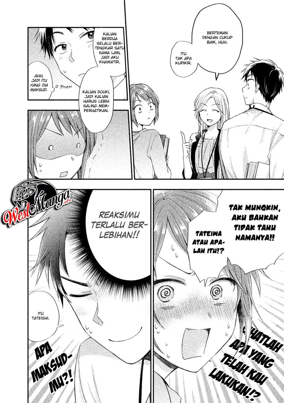 Kono Kaisha ni Suki na Hito ga Imasu Chapter 02 Bahasa Indonesia