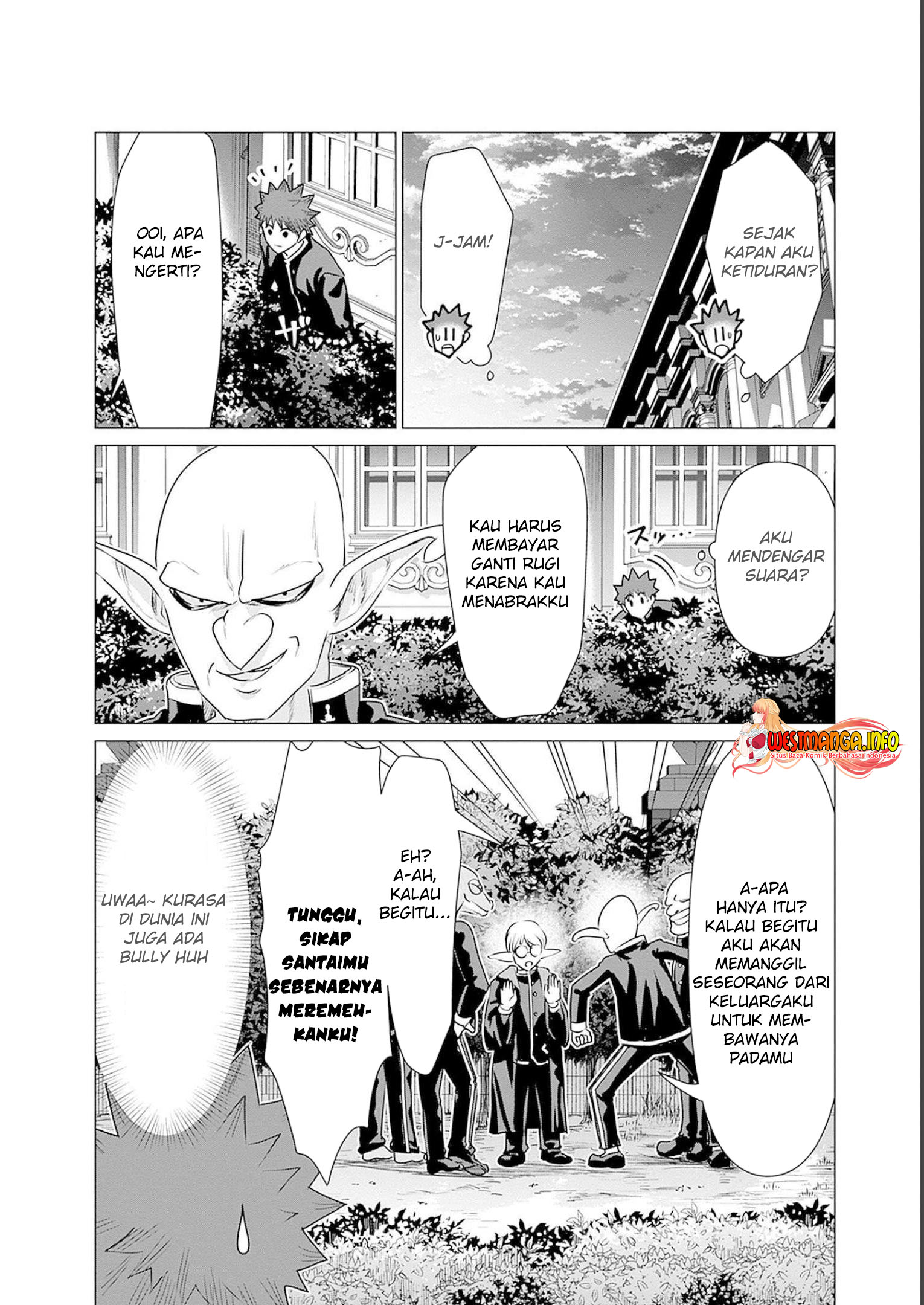 Isekai Danyuu: Shiru Danyuu ga Isekai Tensei shite Ero Chishiki Furu Katsuyo de Musou Danyuu ni naru Hanashi Chapter 19