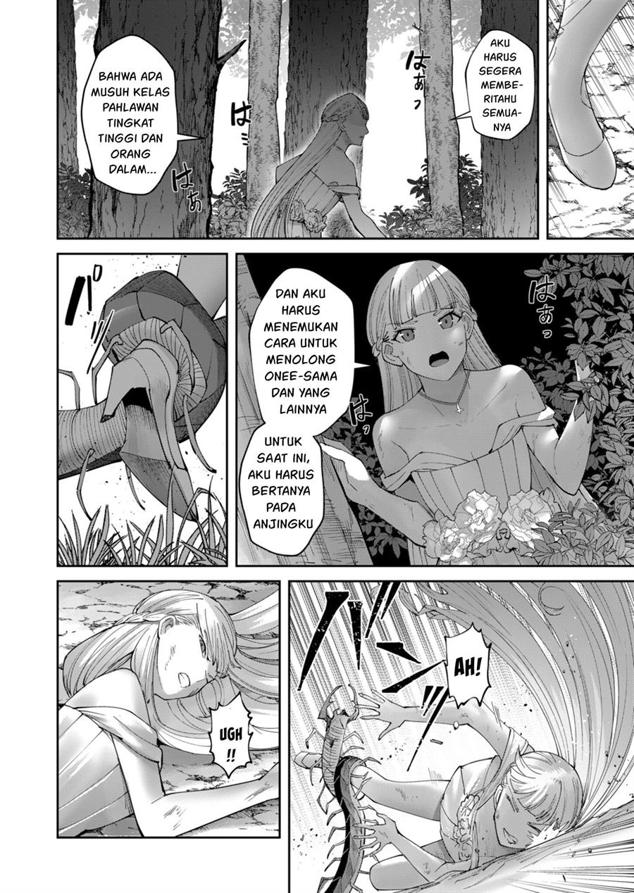 KomiknKichiku Eiyuu Chapter 43