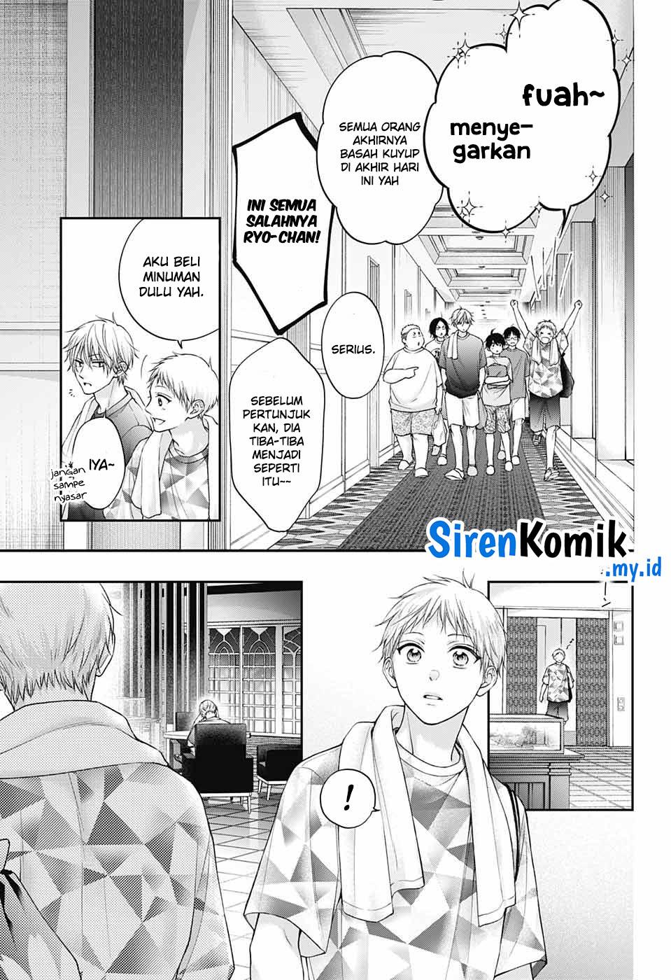 KomiknKono Oto Tomare! Chapter 126