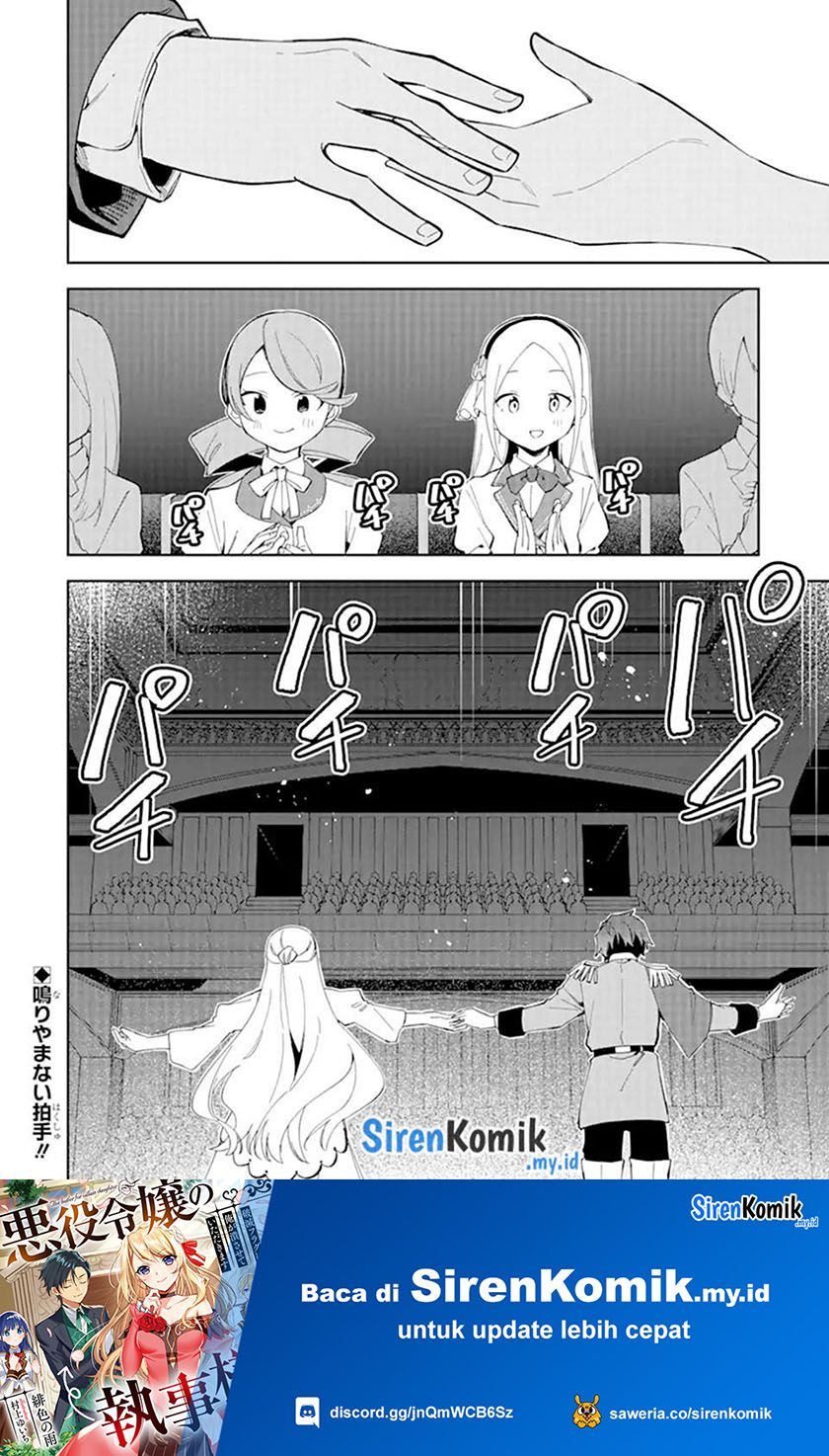 Akuyaku Reijou no Shitsuji-sama: Hametsu Flag wa Ore ga Tsubusasete itadakimasu Chapter 31 Bahasa Indonesia