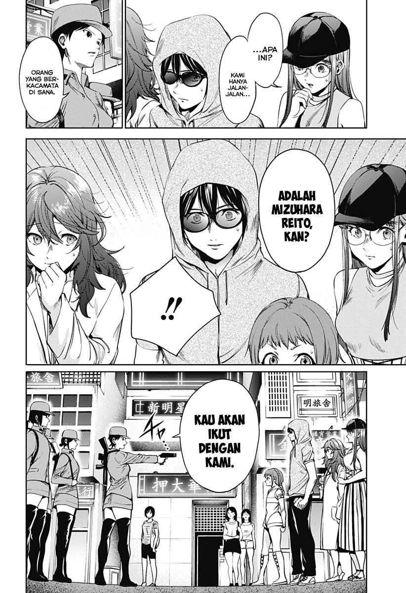 KomiknShuumatsu no Harem Chapter 60