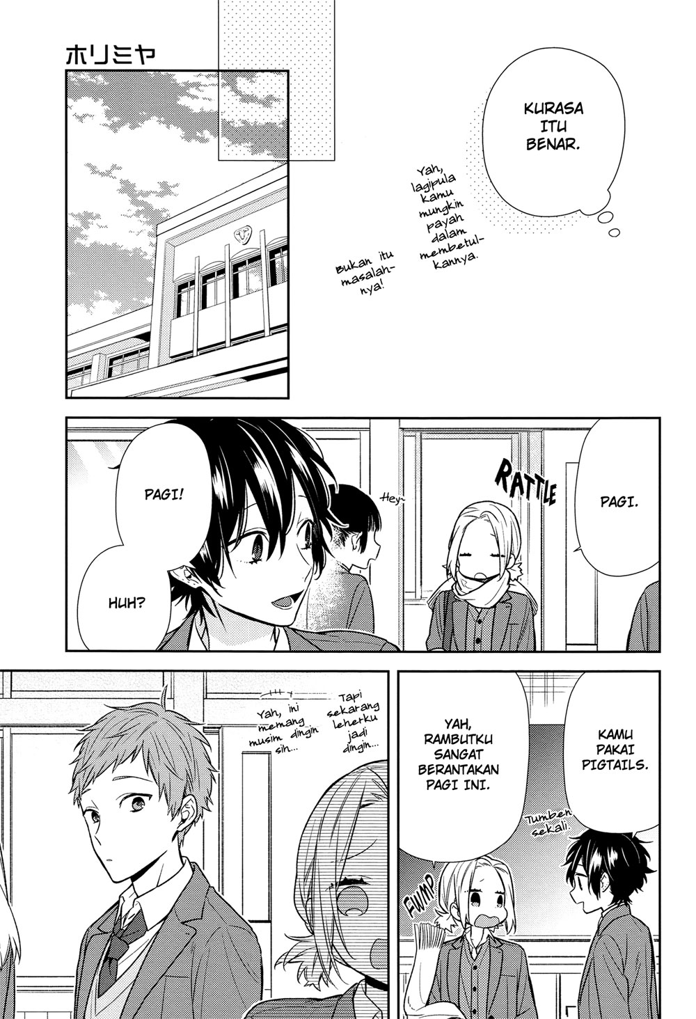 KomiknHorimiya Chapter 88