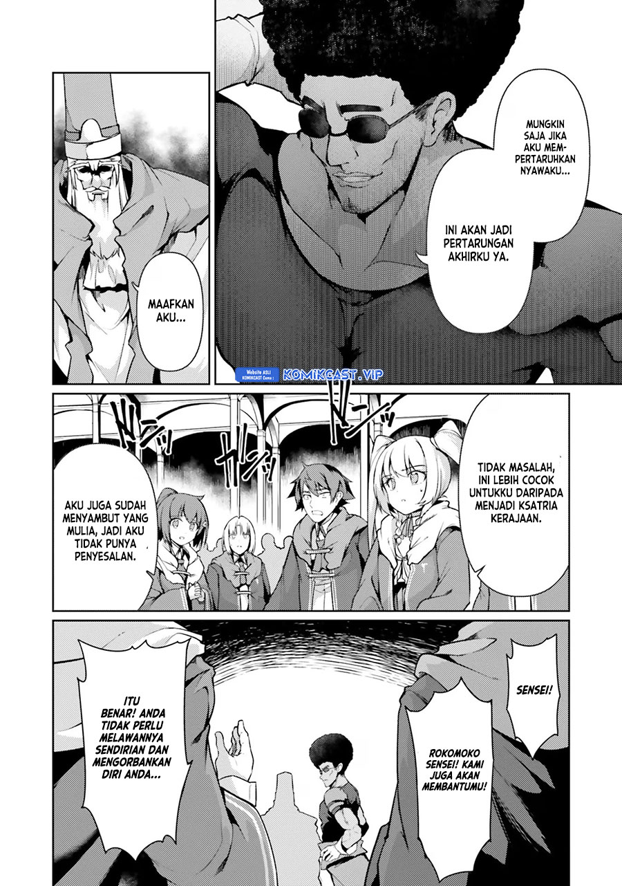 Buta Koushaku ni Tensei Shitakara, Kondo wa Kimi ni Suki to Iitai Chapter 41 Bahasa Indonesia