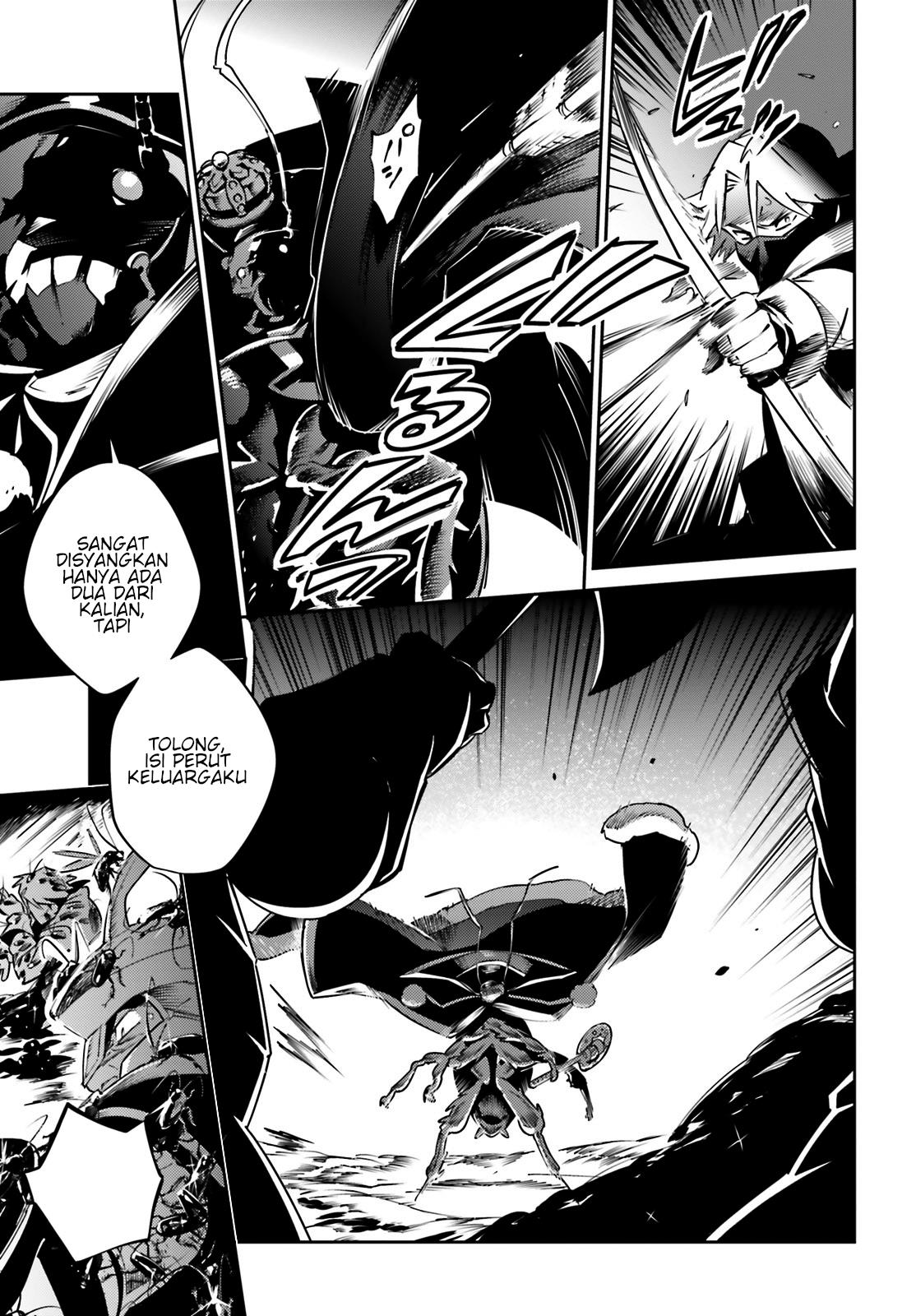 KomiknOverlord Chapter 63