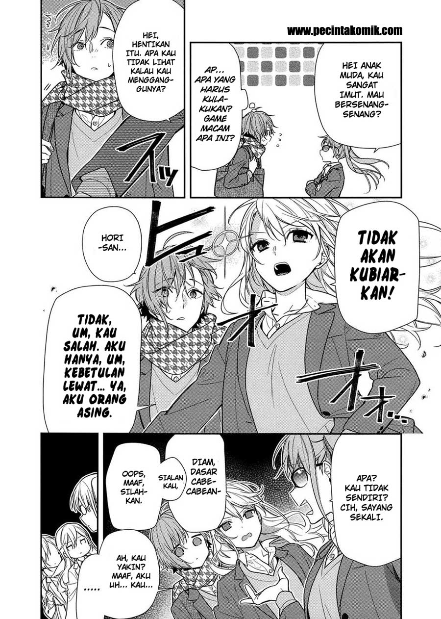 KomiknHorimiya Chapter 82