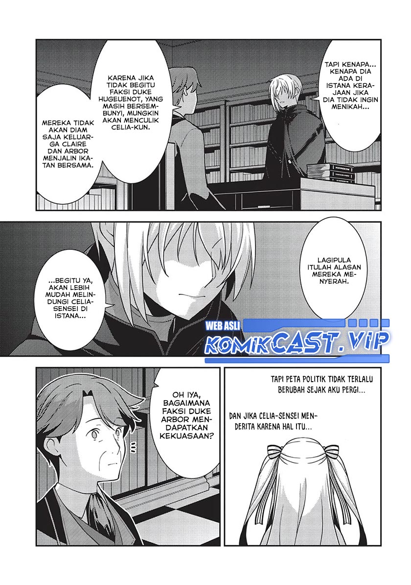 Seirei Gensouki Chapter 46