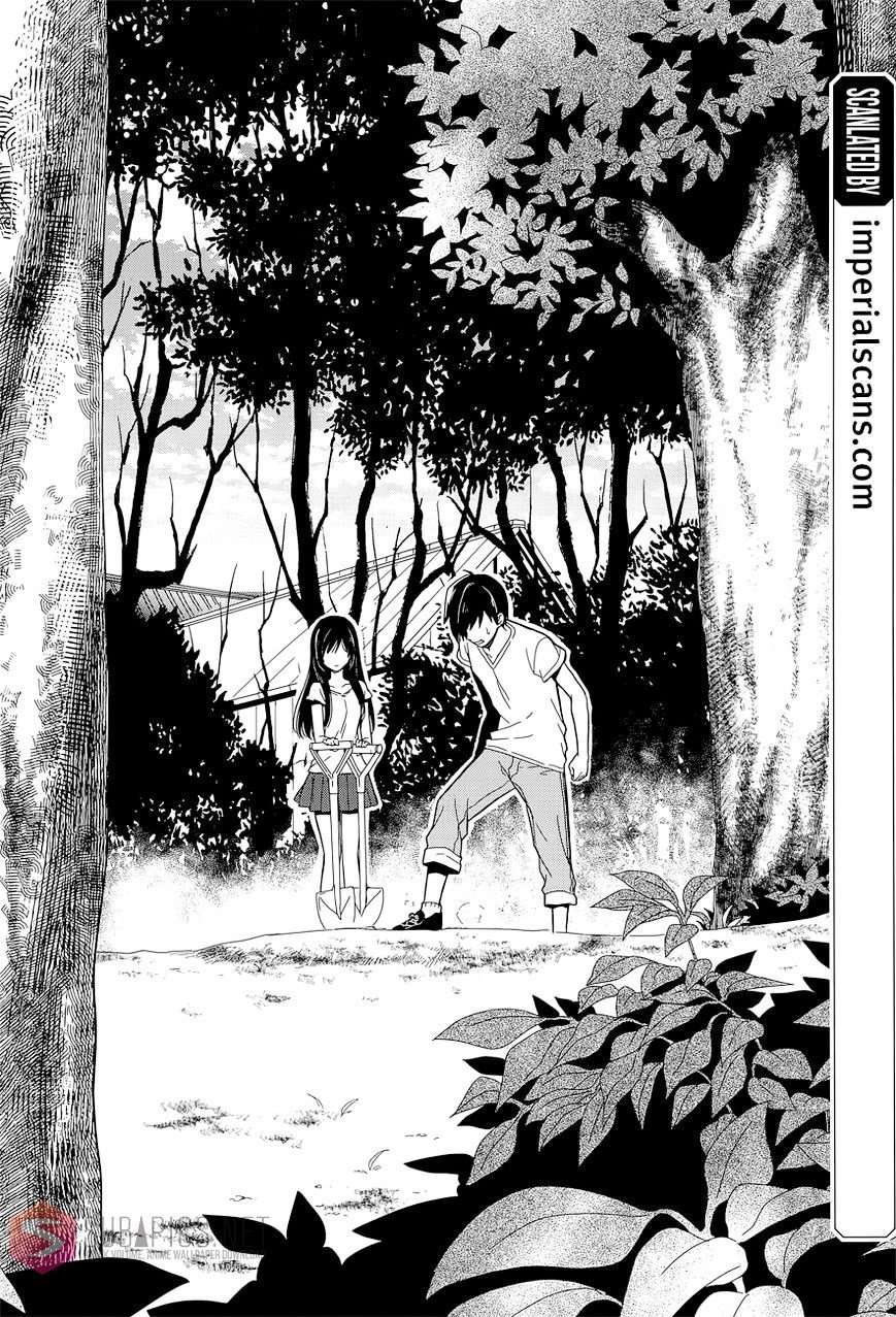 Kono Shima ni wa Midara de Jaaku na Mono ga Sumu Chapter 17 Bahasa Indonesia