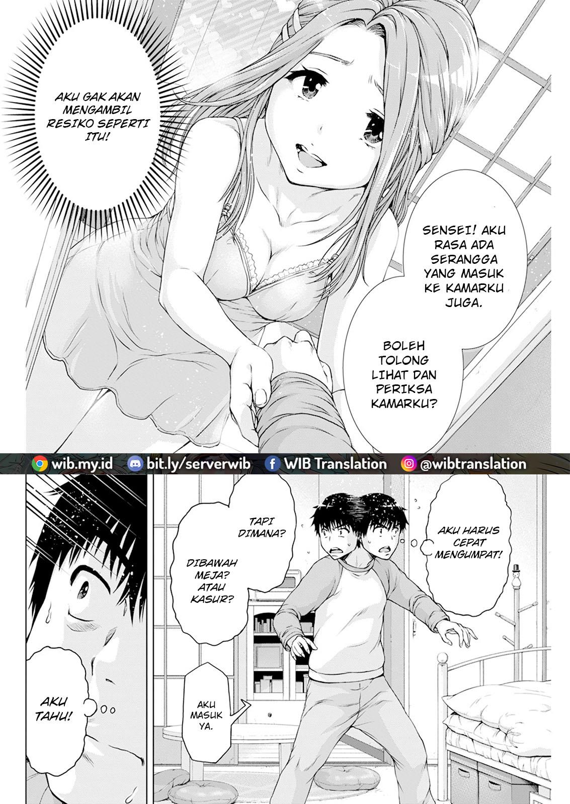 KomiknOre wa Lolicon ja Nai! Chapter 20