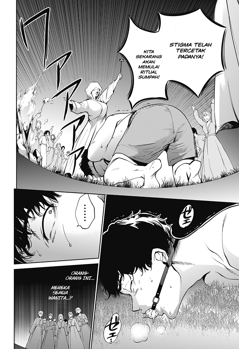 KomiknShuumatsu no Harem Chapter 45