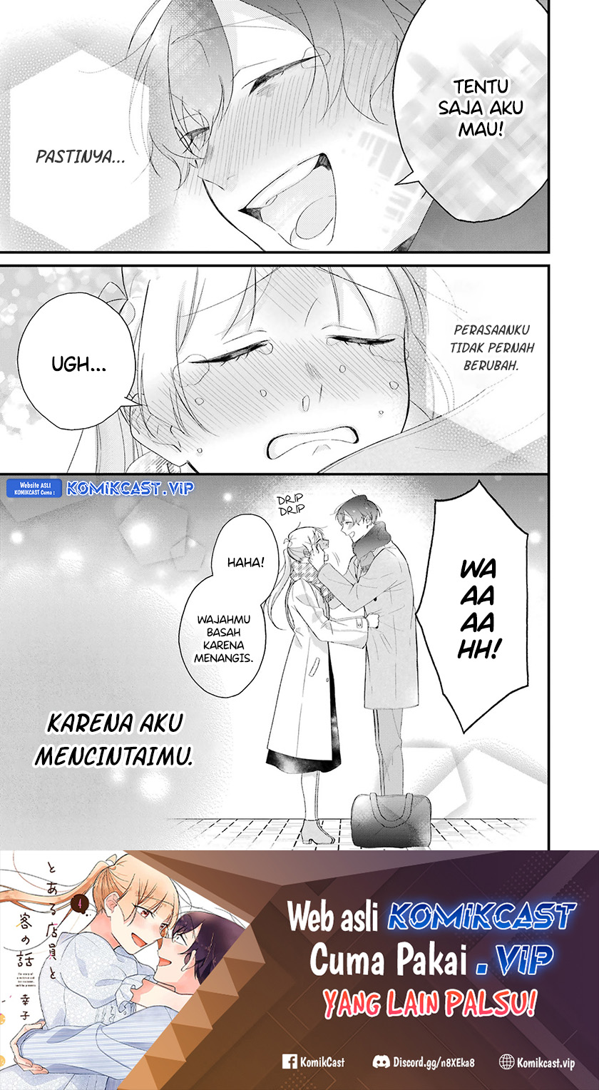 The Story of a Waitress and Her Customer Chapter 31 Bahasa Indonesia