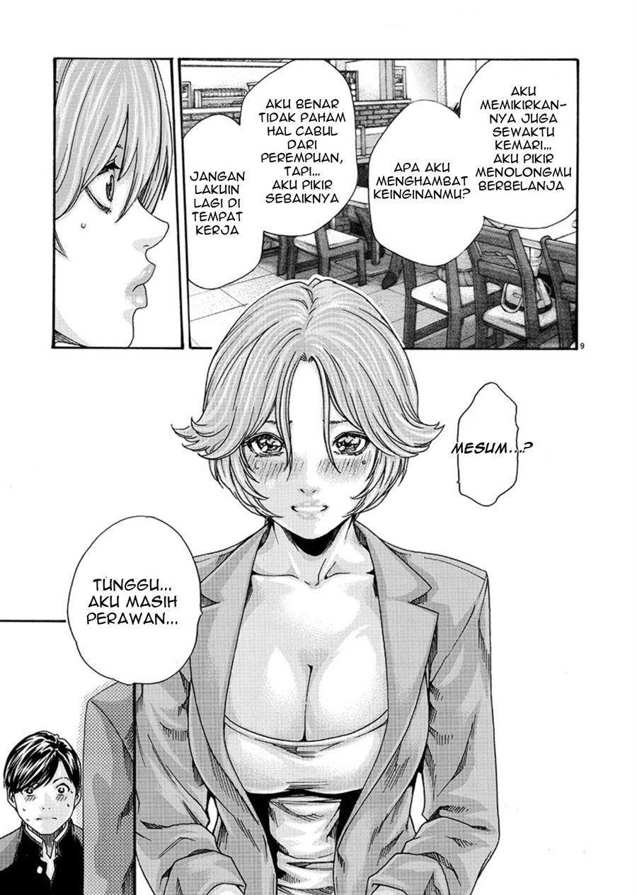 KomiknHajimete no Sense Chapter 7