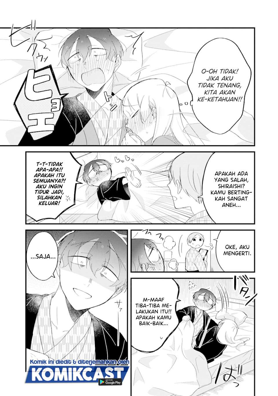 The Story of a Waitress and Her Customer Chapter 25 Bahasa Indonesia