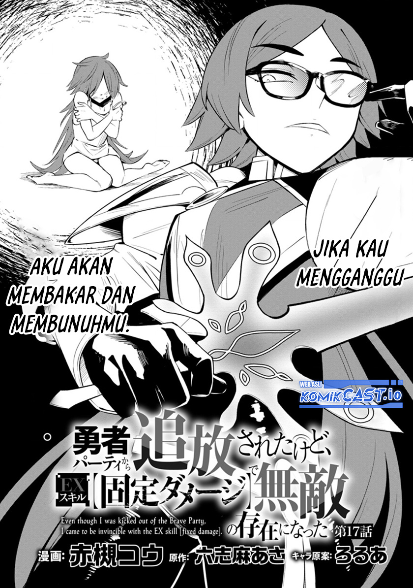 Yuusha Party kara Tsuihou sareta kedo, EX Skill "Kotei Damage" ni Muteki no Sonzai ni Natta Chapter 17 Bahasa Indonesia