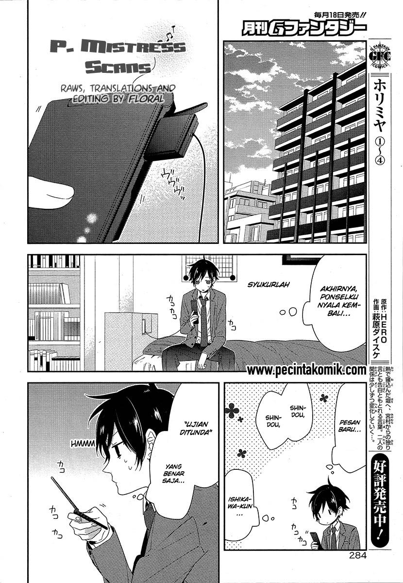 KomiknHorimiya Chapter 34