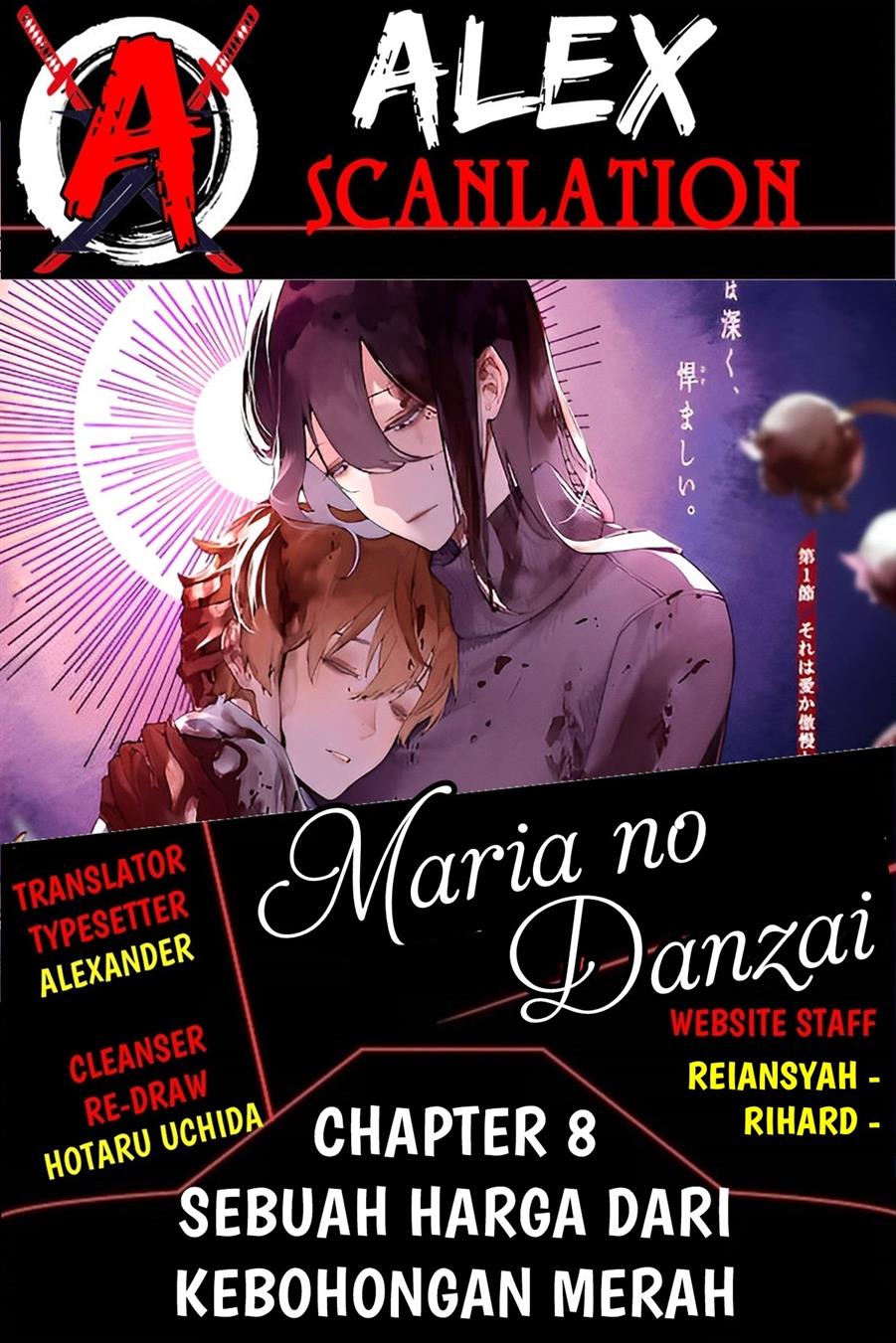 KomiknMaria no Danzai Chapter 8