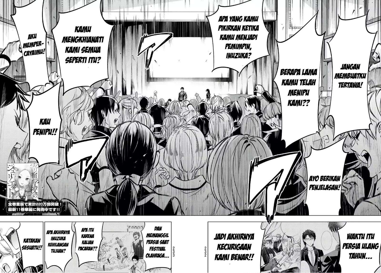 Kishuku Gakkou no Juliet Chapter 86 Bahasa Indonesia