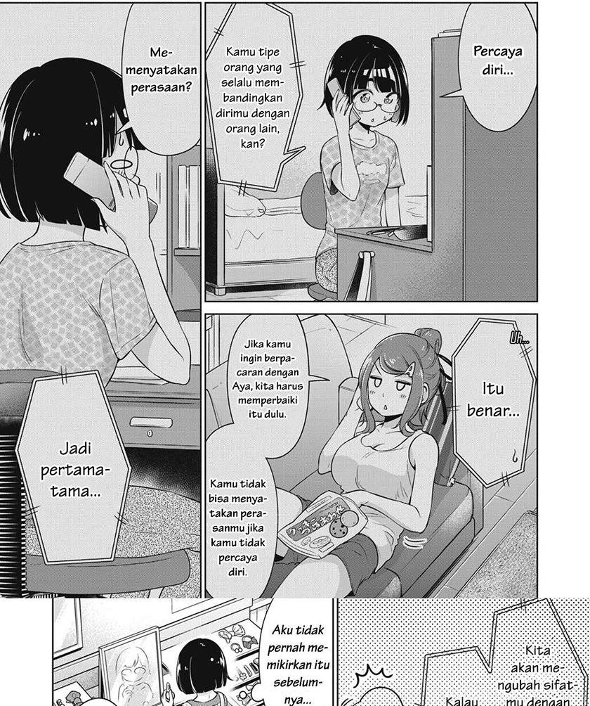 KomiknToshishita no Senpai Chapter 12