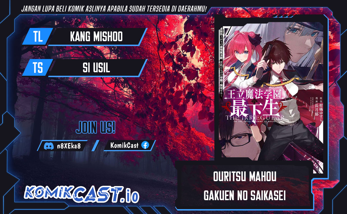 Ouritsu Mahou Gakuen no Saikasei: Slum Agari no Saikyou Mahoushi, Kizoku darake no Gakuen de Musou suru Chapter 96 Bahasa Indonesia