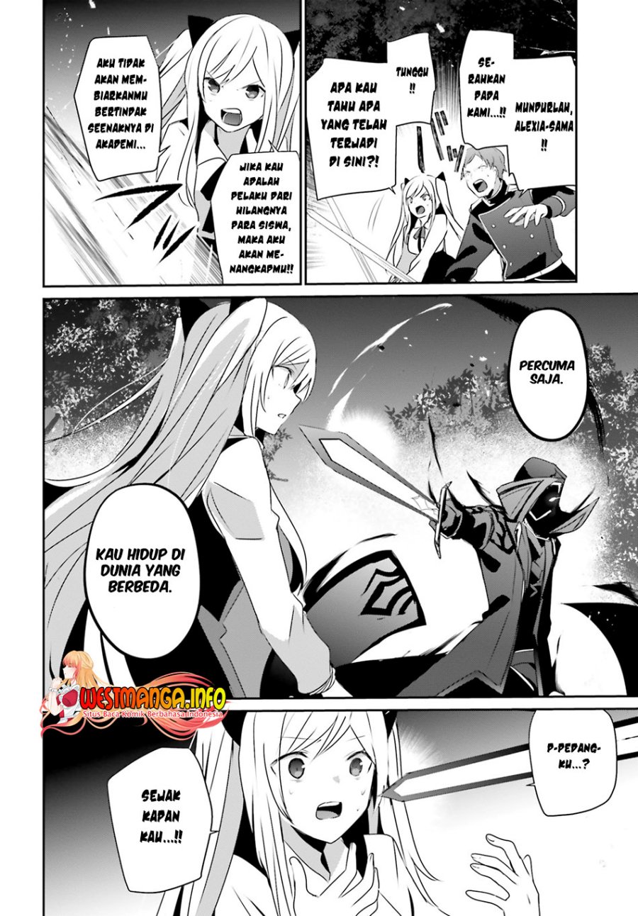 Kage no Jitsuryokusha ni Naritakute Chapter 56 Bahasa Indonesia