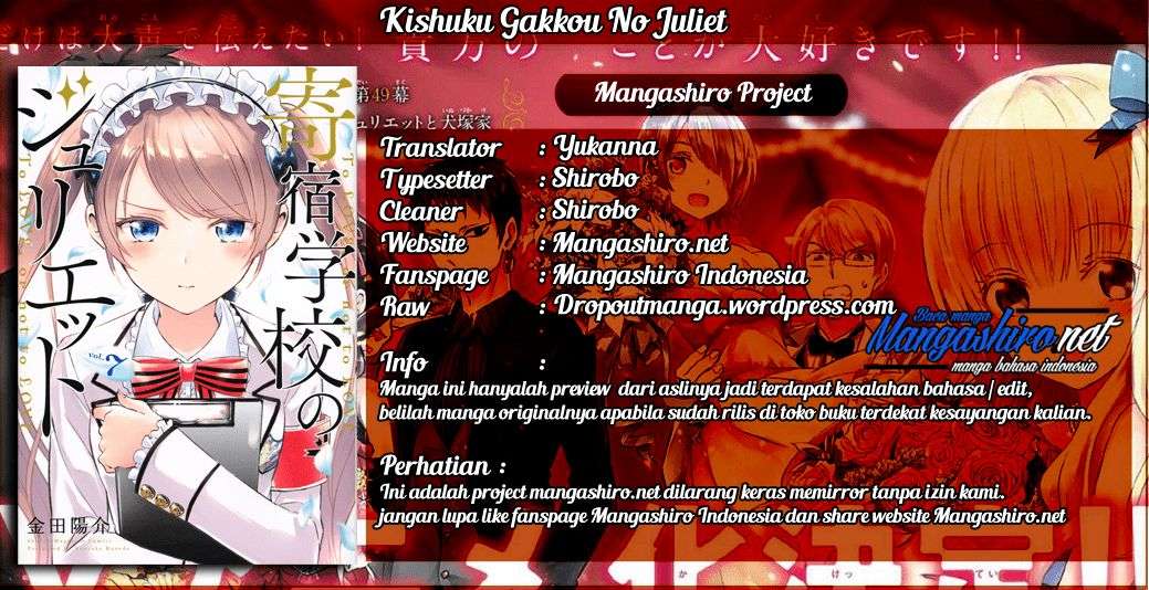 Kishuku Gakkou no Juliet Chapter 36 Bahasa Indonesia