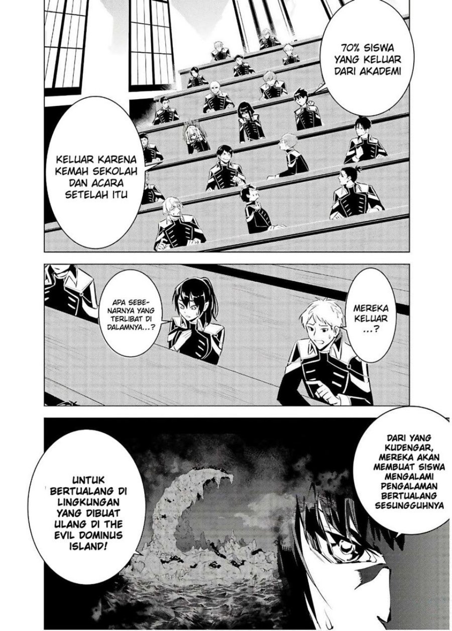 Tensei Kenja no Isekai Life: Daini no Shokugyou wo Ete, Sekai Saikyou ni narimashita Chapter 60.1 Bahasa Indonesia