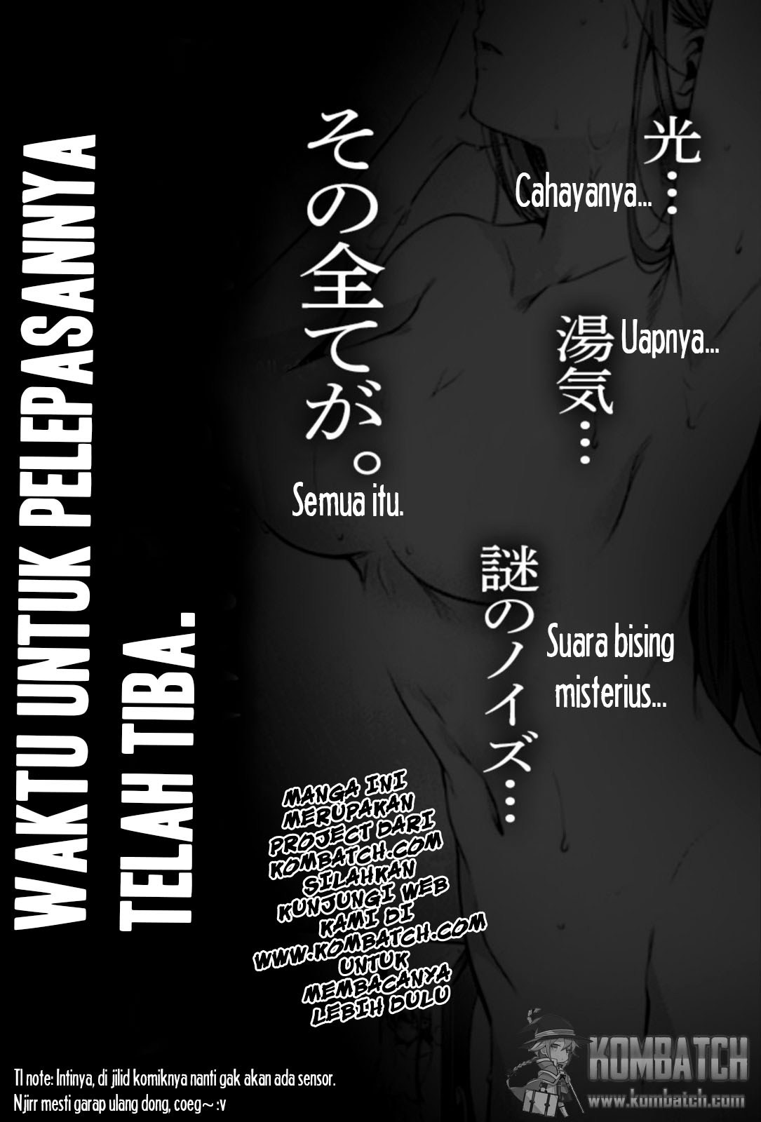 KomiknShuumatsu no Harem Chapter 8