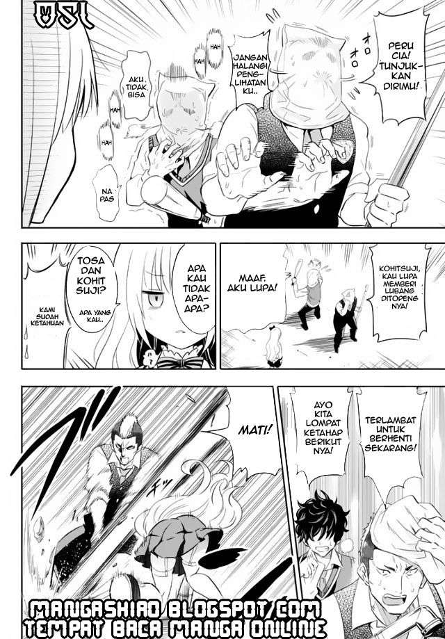 Kishuku Gakkou no Juliet Chapter 1 Bahasa Indonesia