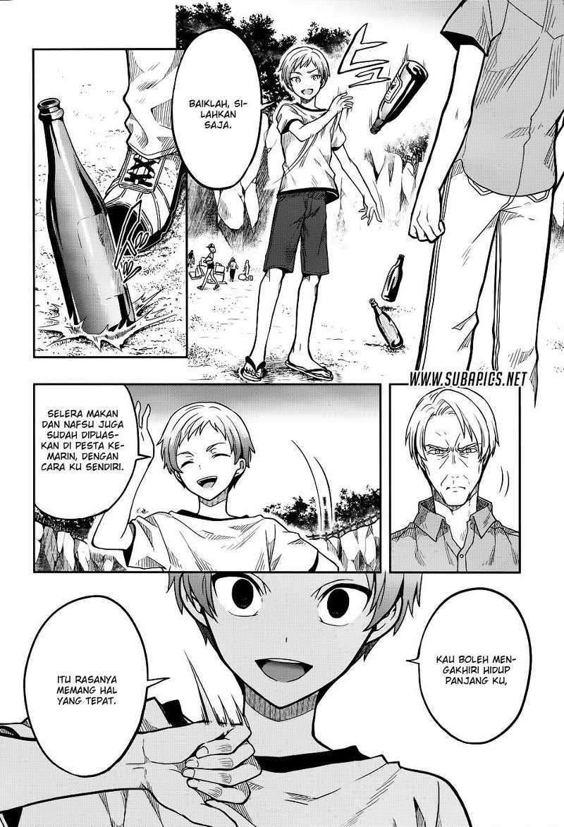 Kono Shima ni wa Midara de Jaaku na Mono ga Sumu Chapter 30 Bahasa Indonesia