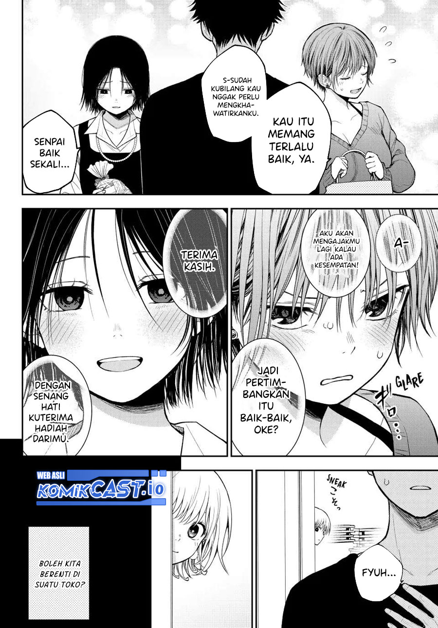 Kuroiwa Medaka ni Watashi no Kawaii ga Tsuujinai Chapter 94 Bahasa Indonesia