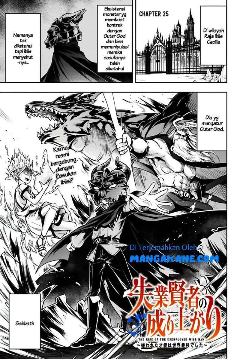 Shitsugyou Kenja no Nariagari Chapter 25 Bahasa Indonesia