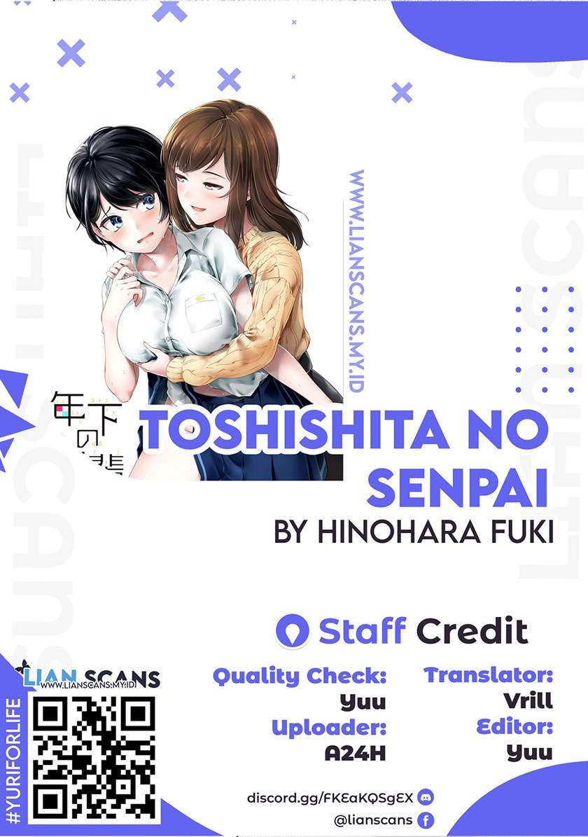 KomiknToshishita no Senpai Chapter 5