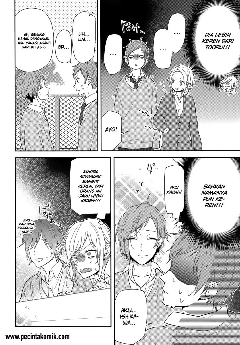 KomiknHorimiya Chapter 44