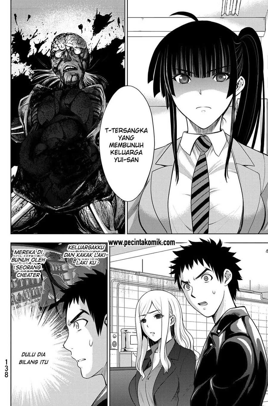 KomiknDeathtopia Chapter 37