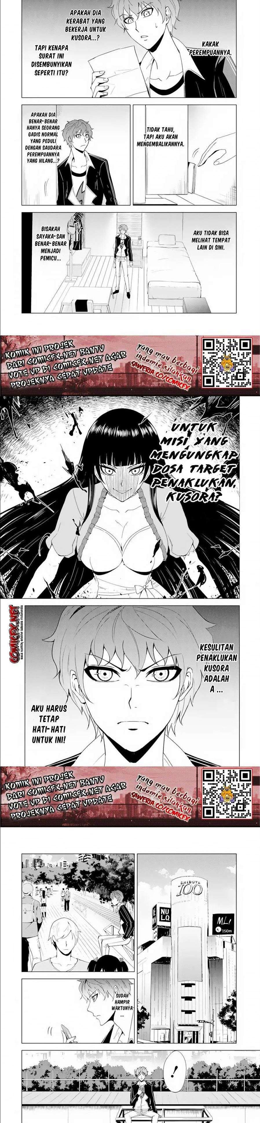 KomiknOre no Genjitsu wa Ren’ai Game?? ka to Omottara Inochigake no Game datta Chapter 22.2