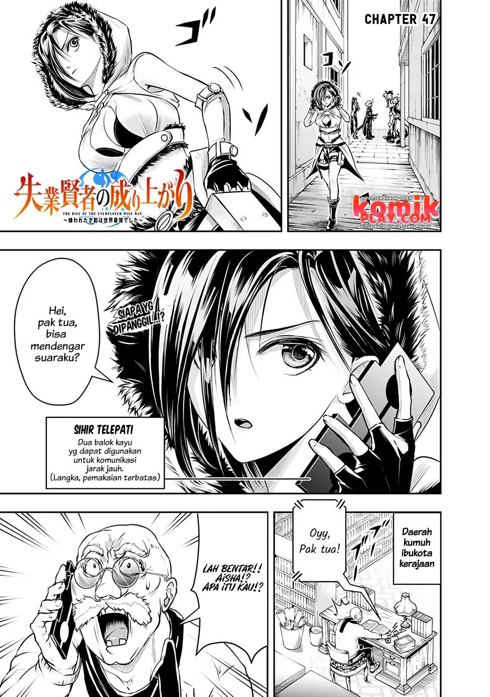 Shitsugyou Kenja no Nariagari Chapter 47 Bahasa Indonesia