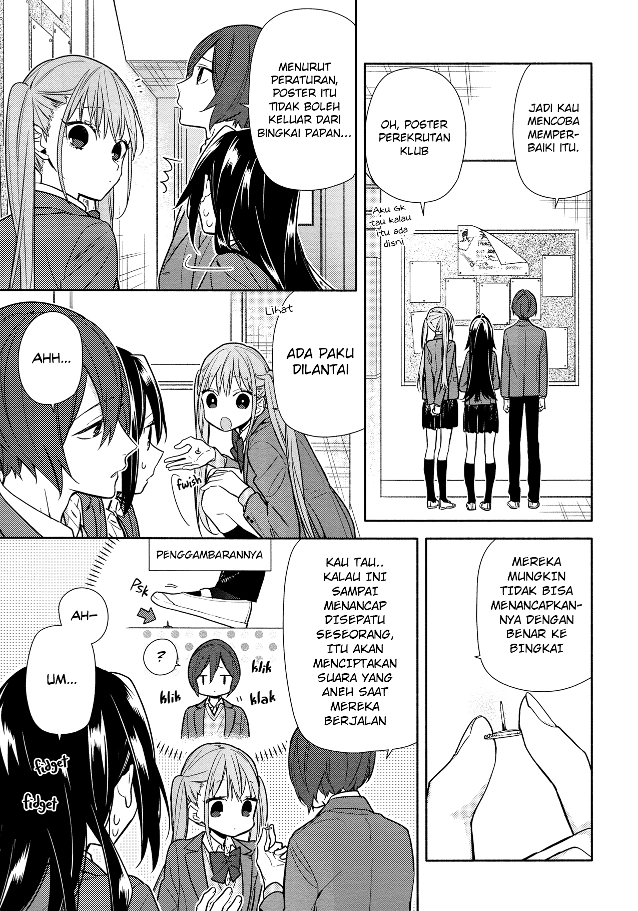 KomiknHorimiya Chapter 105