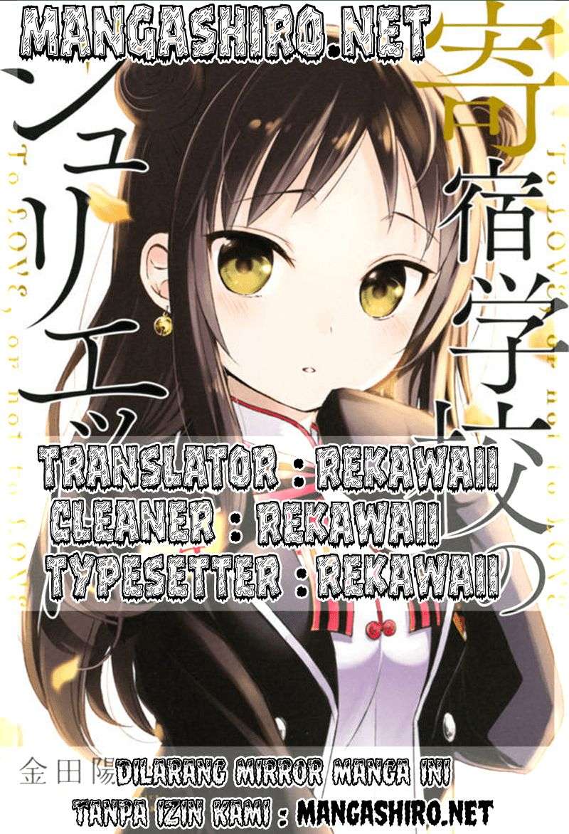 Kishuku Gakkou no Juliet Chapter 16 Bahasa Indonesia