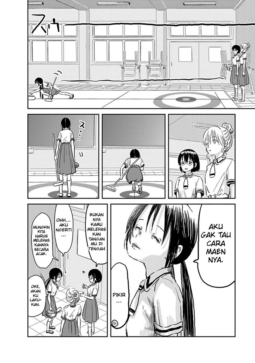 Asobi Asobase Chapter 58 Bahasa Indonesia