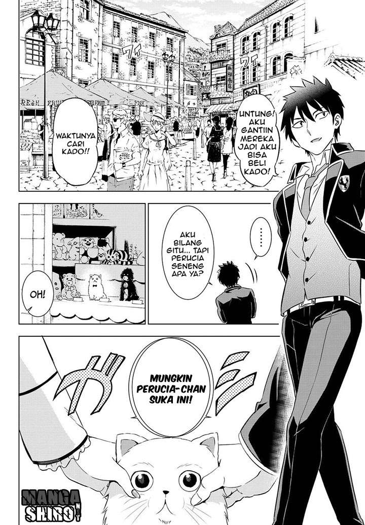 Kishuku Gakkou no Juliet Chapter 14 Bahasa Indonesia