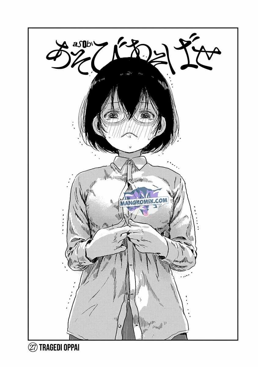 Asobi Asobase Chapter 27 Bahasa Indonesia