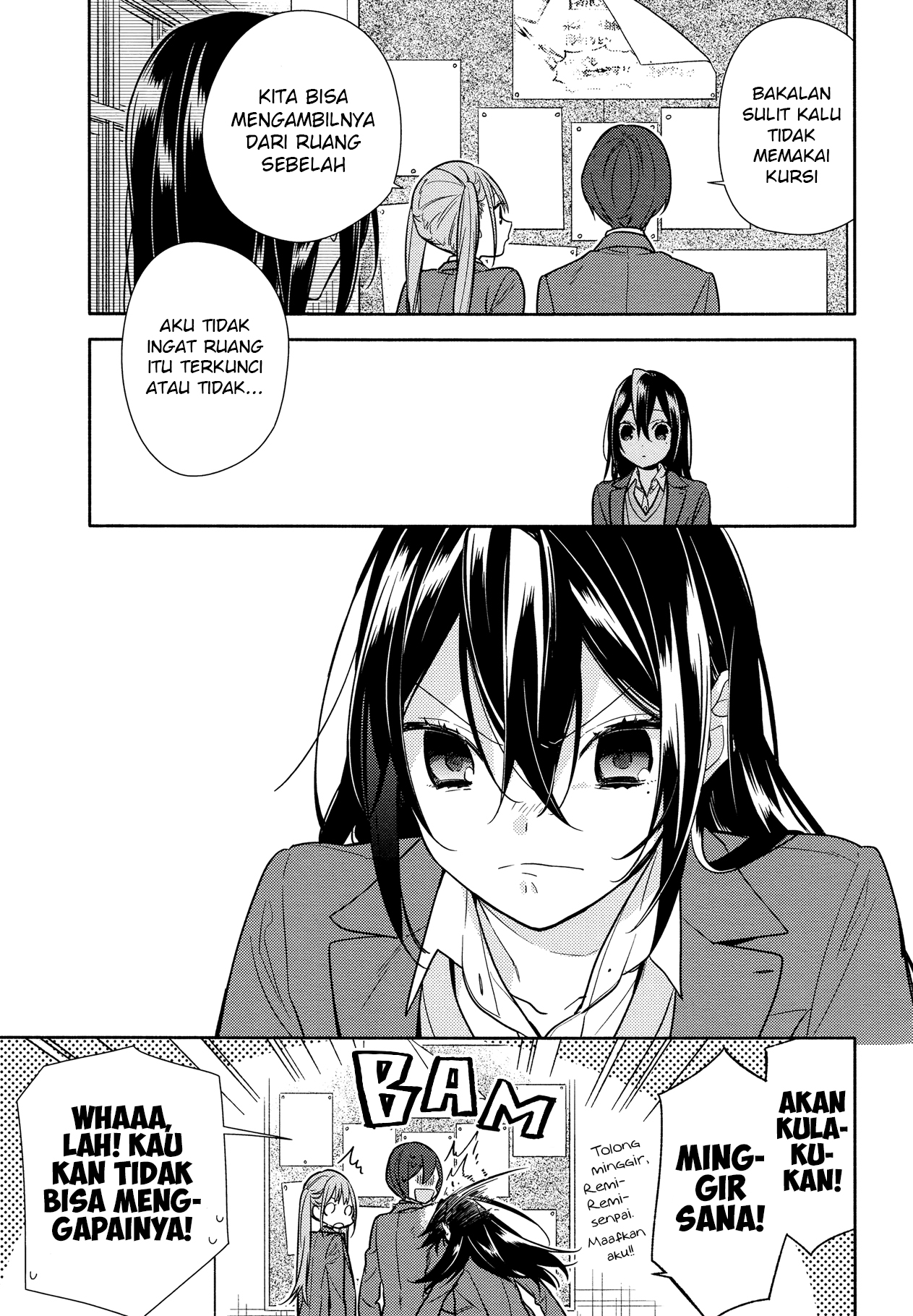 KomiknHorimiya Chapter 105