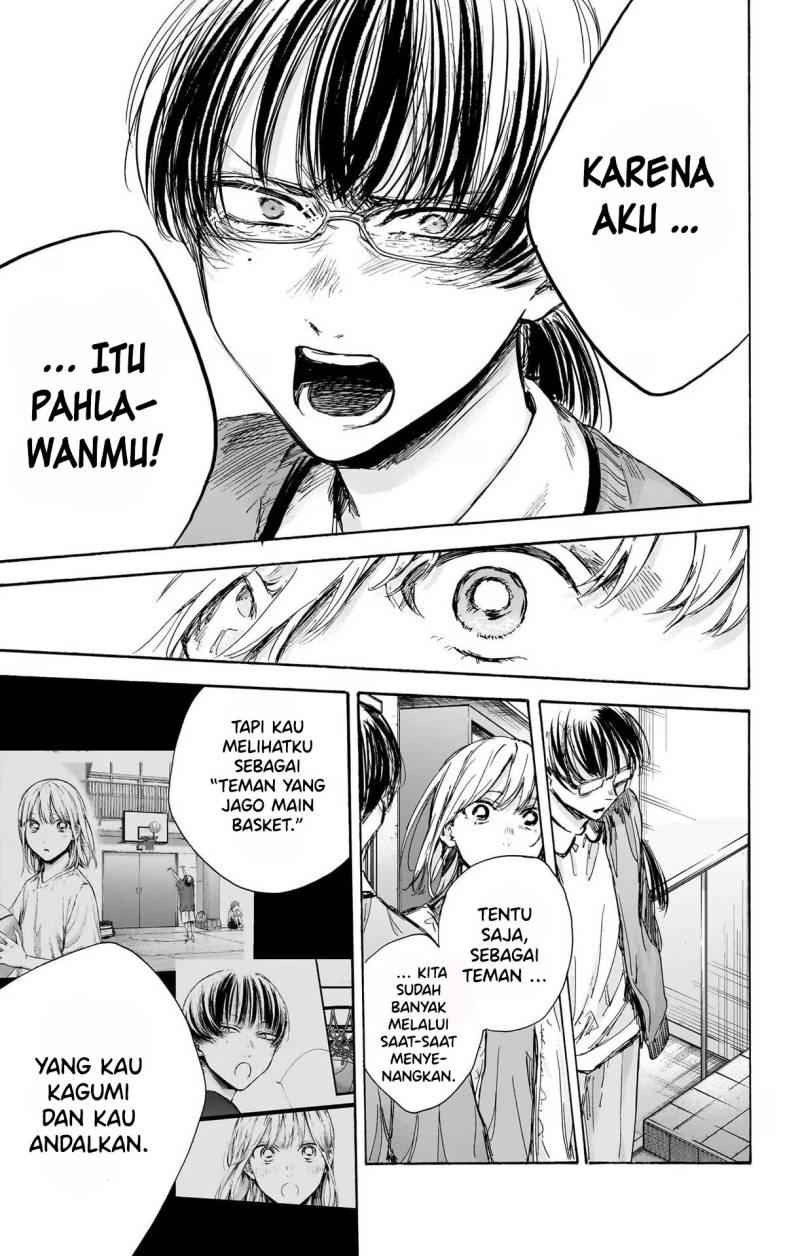 Ao no Hako Chapter 90 Bahasa Indonesia