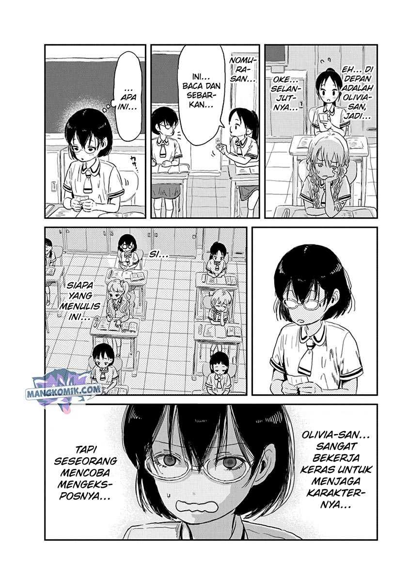 Asobi Asobase Chapter 29 Bahasa Indonesia