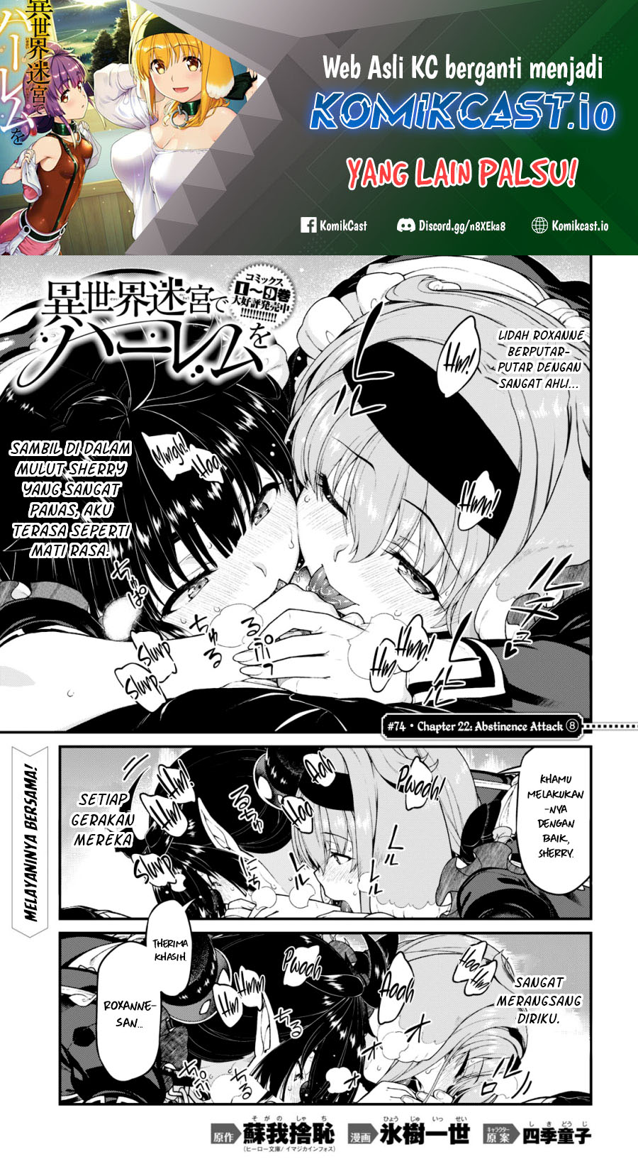 Isekai Meikyuu de Harem wo Chapter 74 Bahasa Indonesia