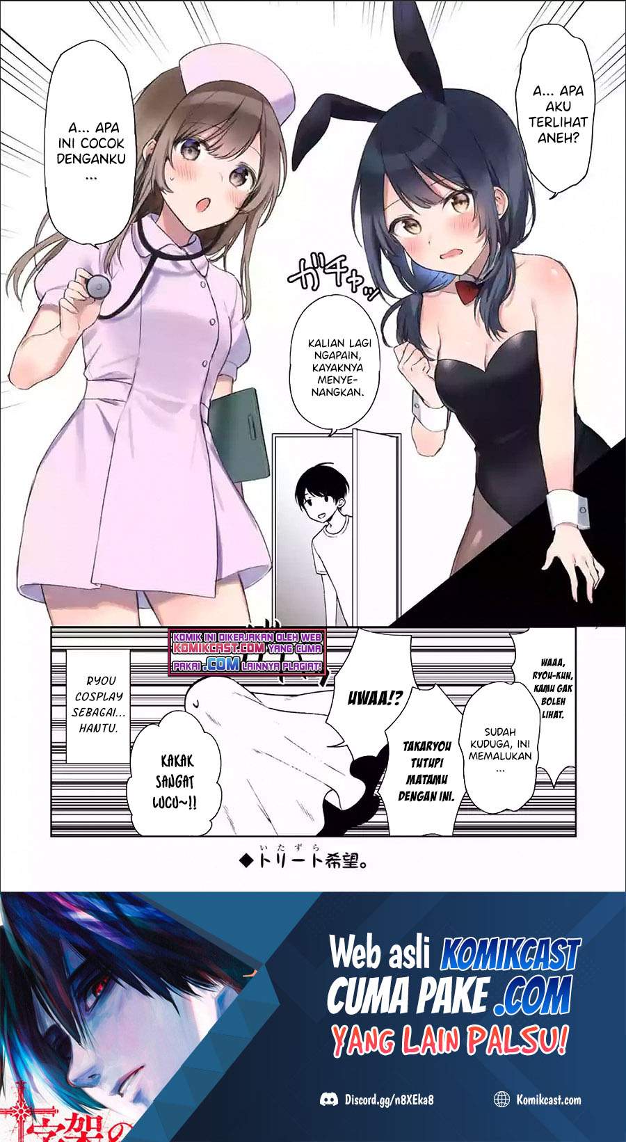 Chikan Saresou ni Natteiru S-kyuu Bishoujo wo Tasuketara Tonari no Seki no Osananajimi datta Chapter 37.5 Bahasa Indonesia