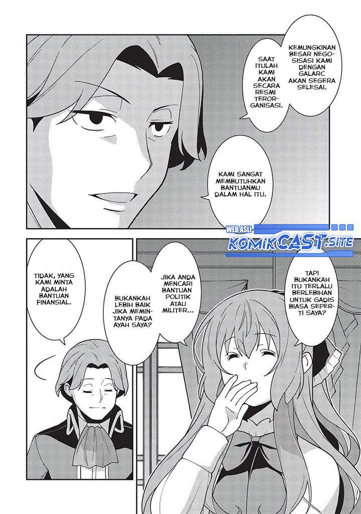 Seirei Gensouki Chapter 45